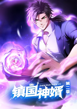 政府不敢公开的秘密