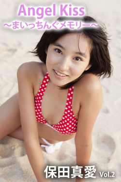 免费高清美女洗澡视频