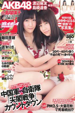 织田non女皇之刃