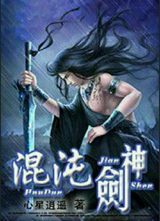 国产沙发上午睡的碎花裙