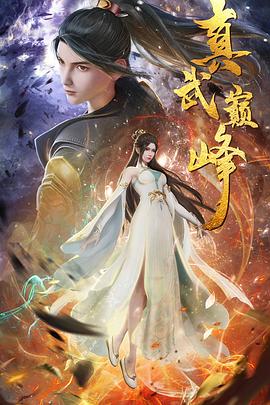 隔着校服吻奶