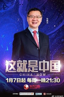 跟女朋友刚开始要如何相处