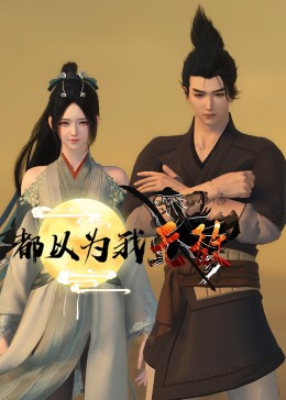 亚洲骚撸棉袜丝袜玉足