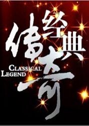 骚货阴蒂好会夹水多的都拉丝了