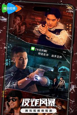 插逼啊教室里的呻吟